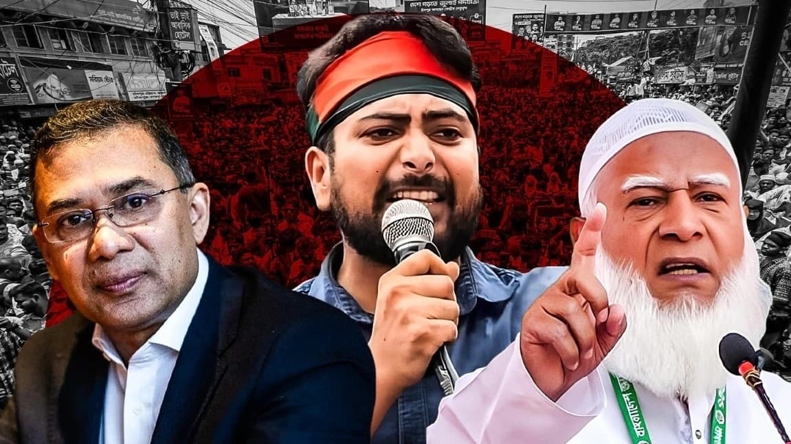 Bangladesh Election Results Raise Regional Stability Concerns